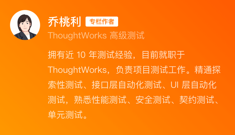 那些让你目瞪口呆的 bug
