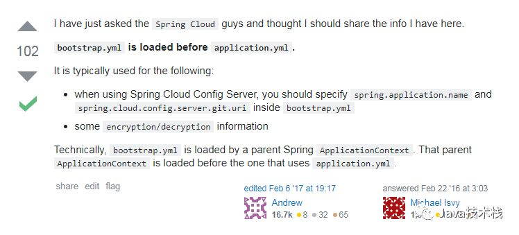 Spring Boot 配置文件 bootstrap / application 区别