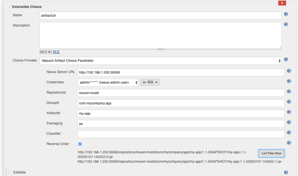 制品库实践 Jenkins&Nexus&Artifactory集成CSDN博客