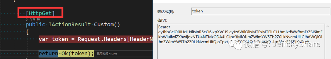 注意.NET Core进行请求转发问题