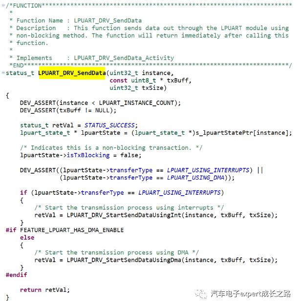 s32k sdk使用详解_c++编程思想 (https://mushiming.com/)  第21张