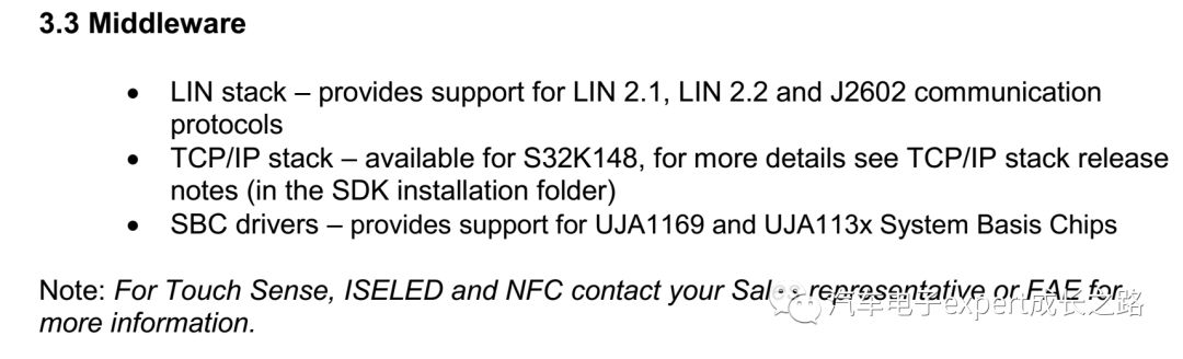 s32k sdk使用详解_c++编程思想 (https://mushiming.com/)  第5张