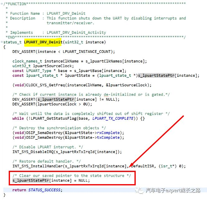 s32k sdk使用详解_c++编程思想 (https://mushiming.com/)  第14张