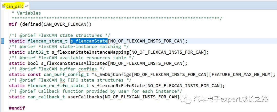 s32k sdk使用详解_c++编程思想 (https://mushiming.com/)  第12张