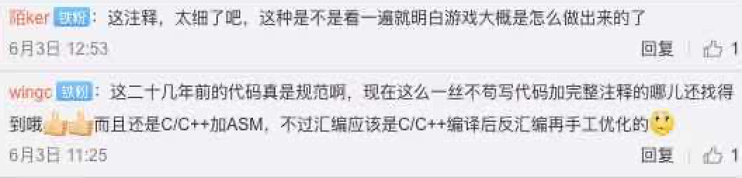 卧槽！红警警戒游戏源代码被开源了！Github中文社区-红警源代码