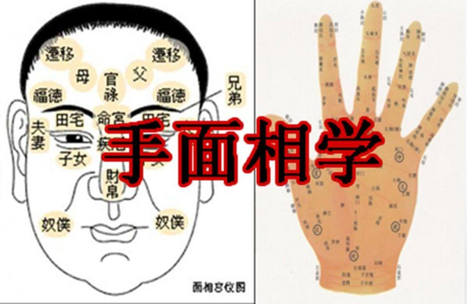 看相识人的顶级学问--《冰鉴》_怠慢懒散却坦率纯真-CSDN博客
