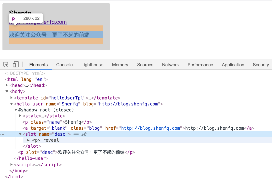 Web Components 上手指南