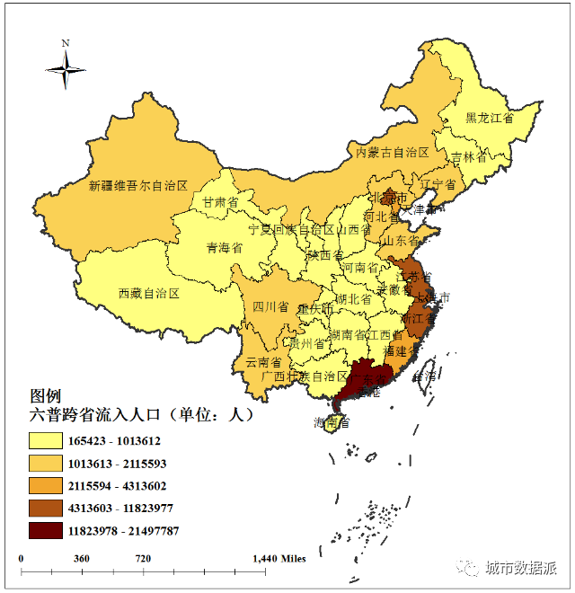 中国增新人口_新中国人口图(2)