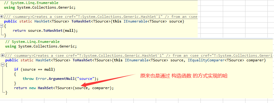 Enumerable 下又有新的扩展方法啦，快来一睹为快吧