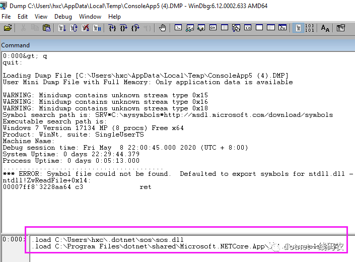 教你配置windows上的windbg,linux上的lldb，打入clr内部这一篇就够了