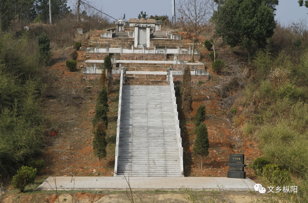 田野调查手记61浮山篇(七)作者:王乐群本篇为你介绍"方以智墓".