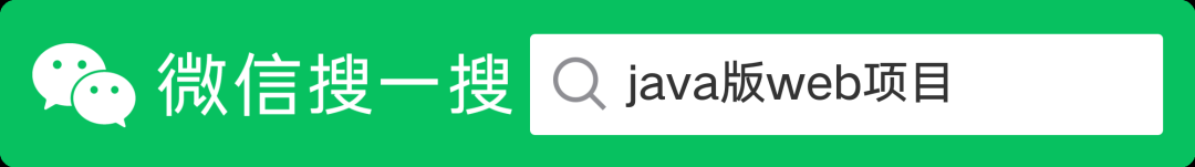 手写一个抖音视频去水印Java工具，千万别刚一个程序员