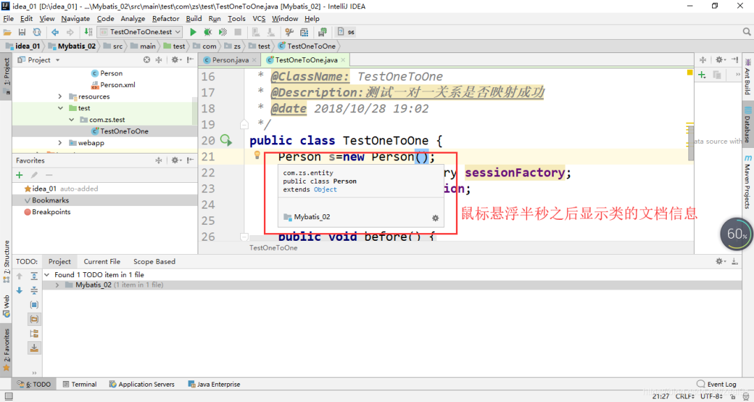 分享一个idea生成lambda表达式的快捷键 （IntelliJ IDEA写Java代码一些不同于Eclipse的快捷键，如main函数 ...
