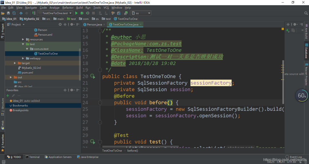 分享一个idea生成lambda表达式的快捷键 （IntelliJ IDEA写Java代码一些不同于Eclipse的快捷键，如main函数 ...