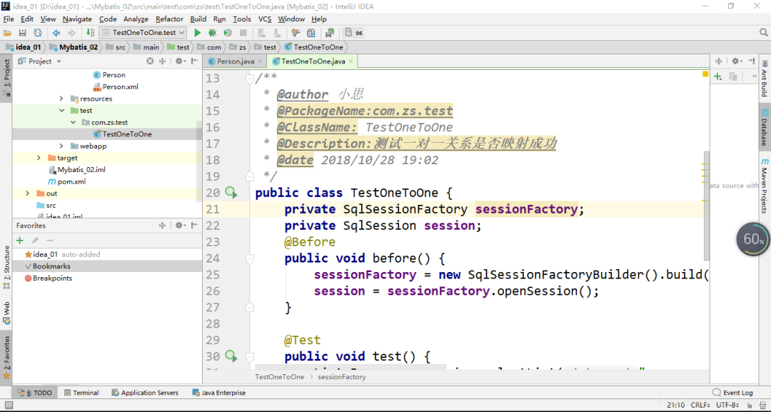 分享一个idea生成lambda表达式的快捷键 （IntelliJ IDEA写Java代码一些不同于Eclipse的快捷键，如main函数 ...