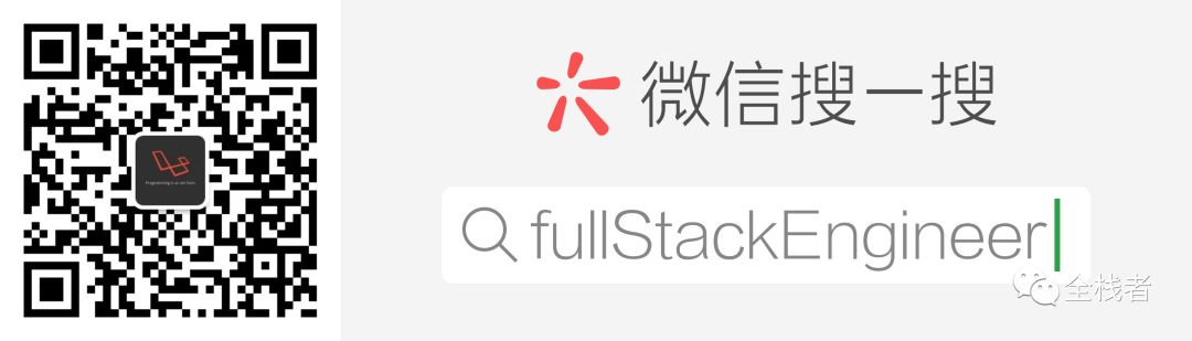 唯一识别码之uuid入门与实战 全栈者的博客 Csdn博客