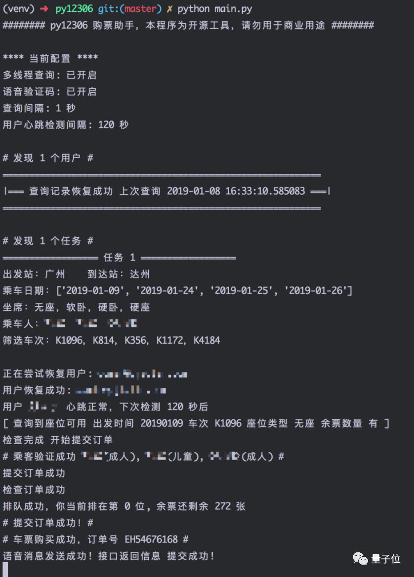 干货:提升 DZ 论坛曝光量的技巧：新鲜内容与优质外链的重要性