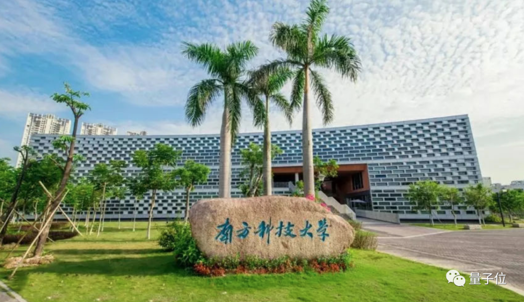 宁波东方理工大学图片