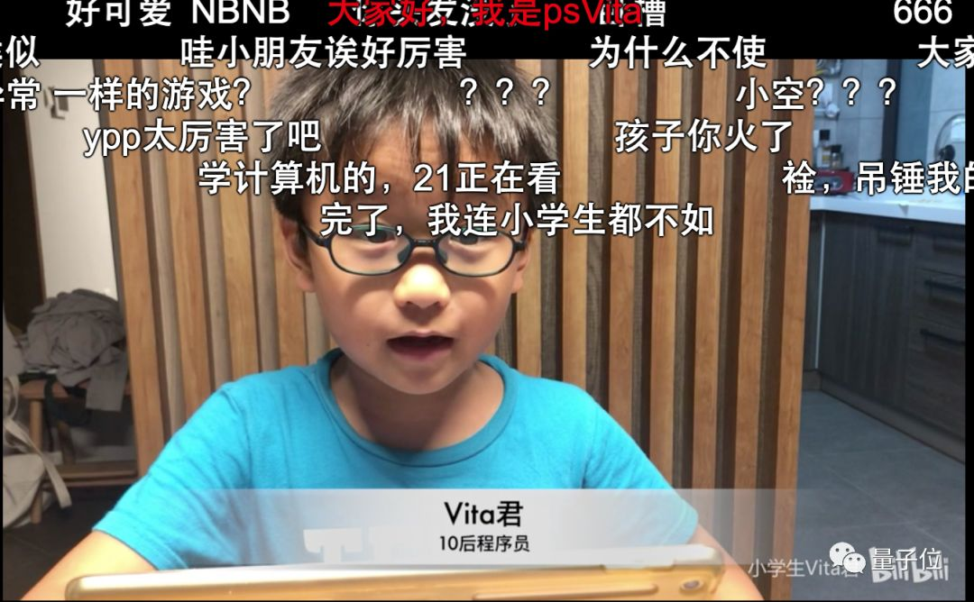 8歲上海小學生B站教程式設計驚動蘋果，庫克親送生日祝福