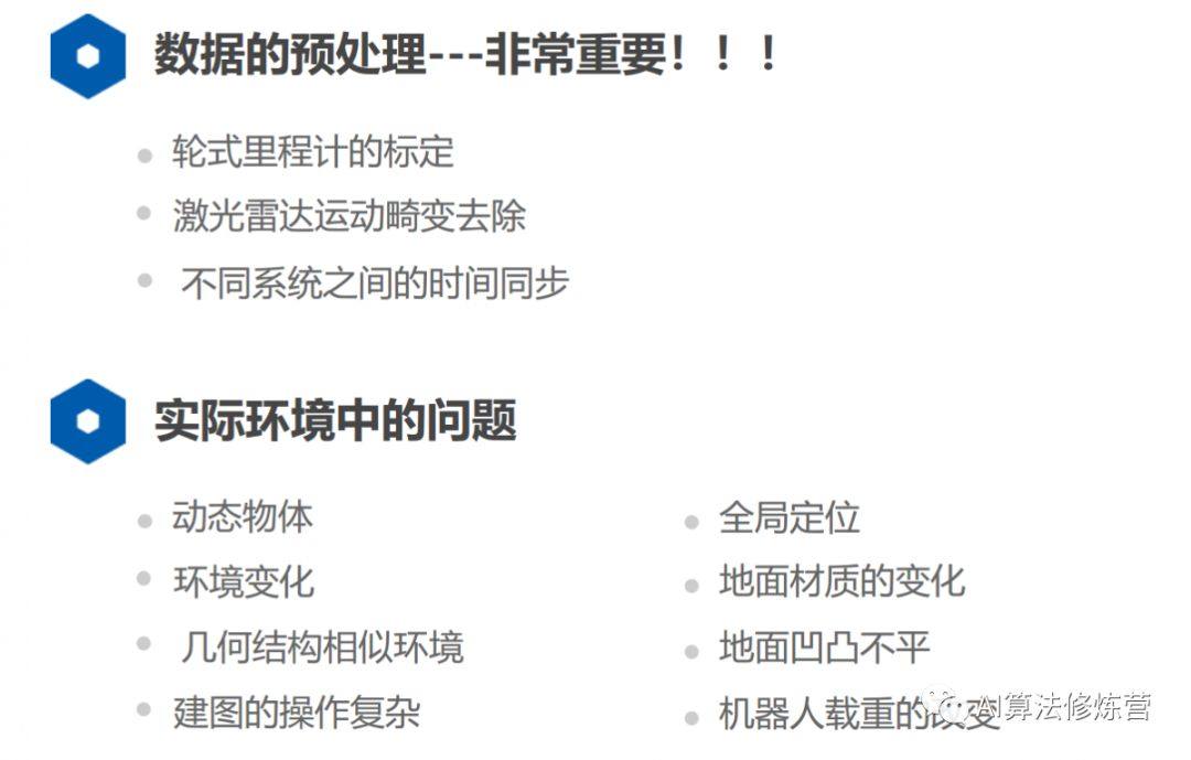 三一挖机重载档是什么 Csdn