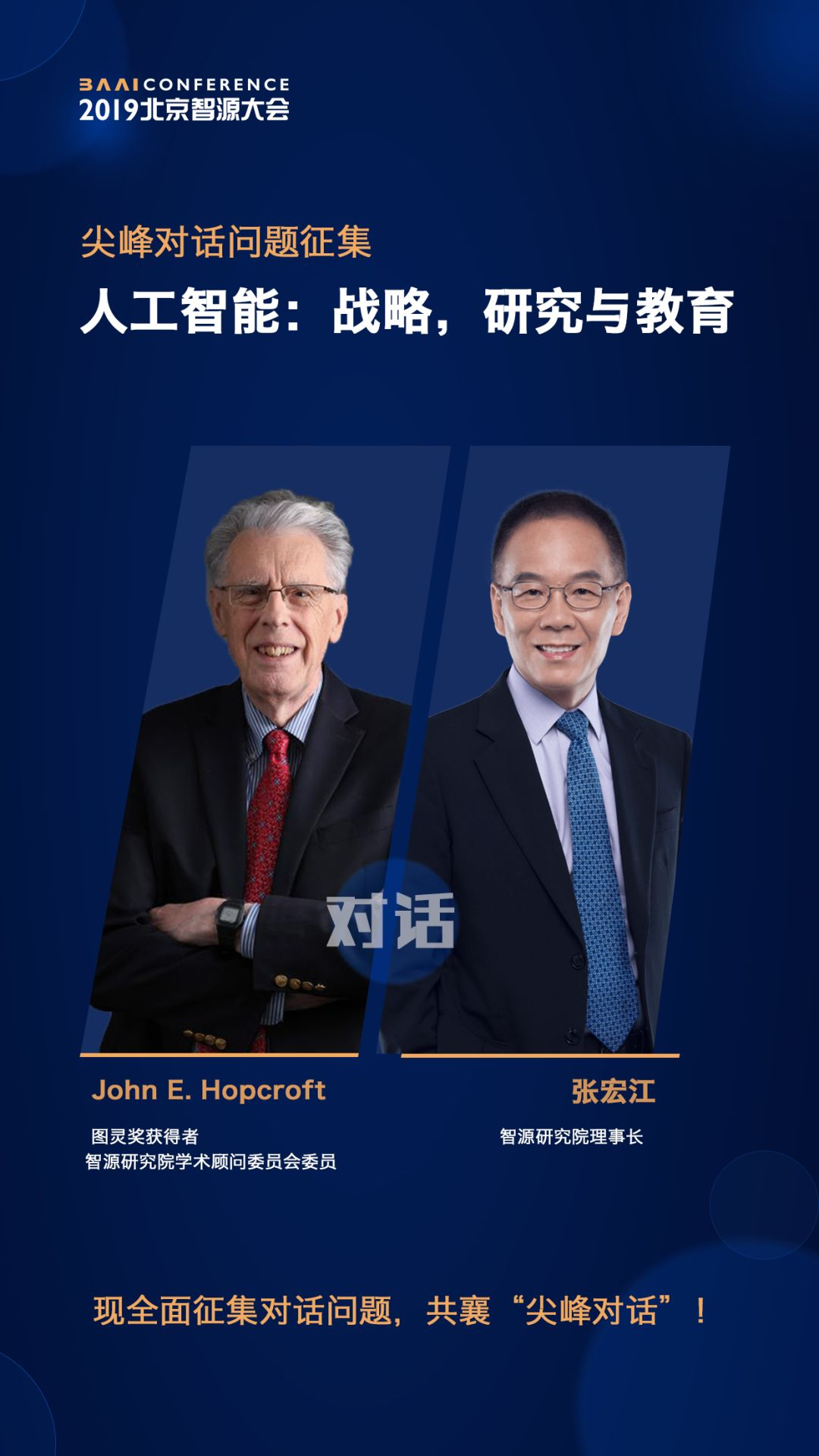 宏江科技有限公司電話 886 4 2493 3225 台灣電鍍及電鍍器材