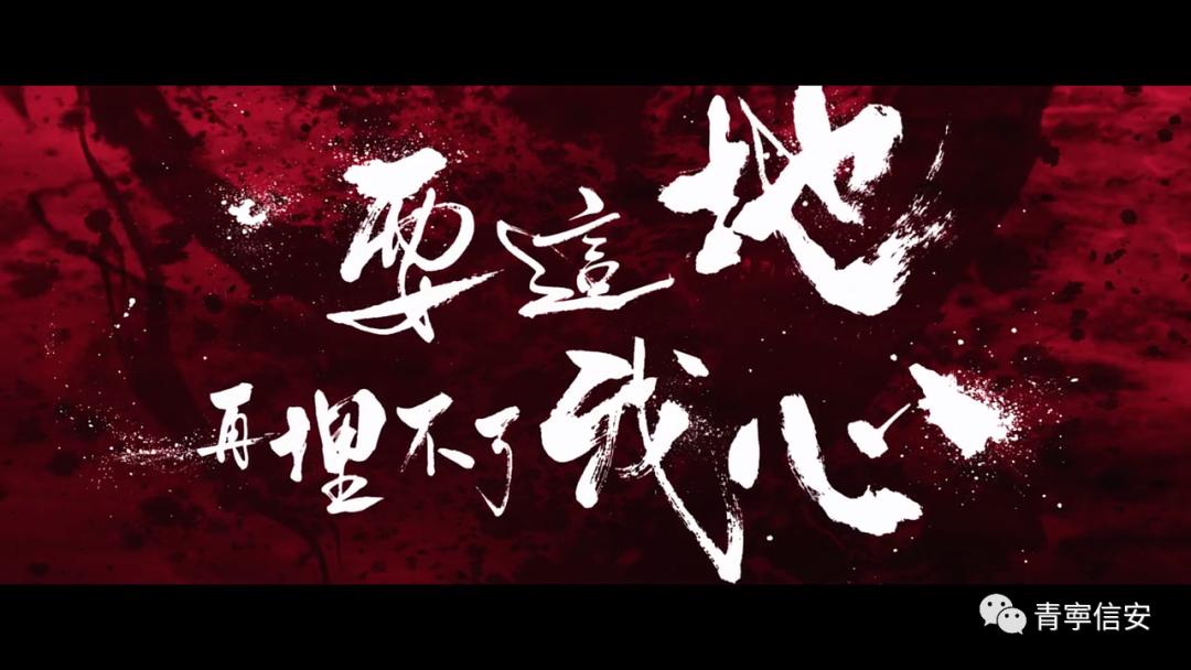大家还记得《悟空传》么——谈拼搏精神