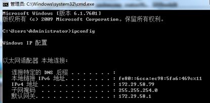 HTTP接口抓包工具之Fiddler第6张