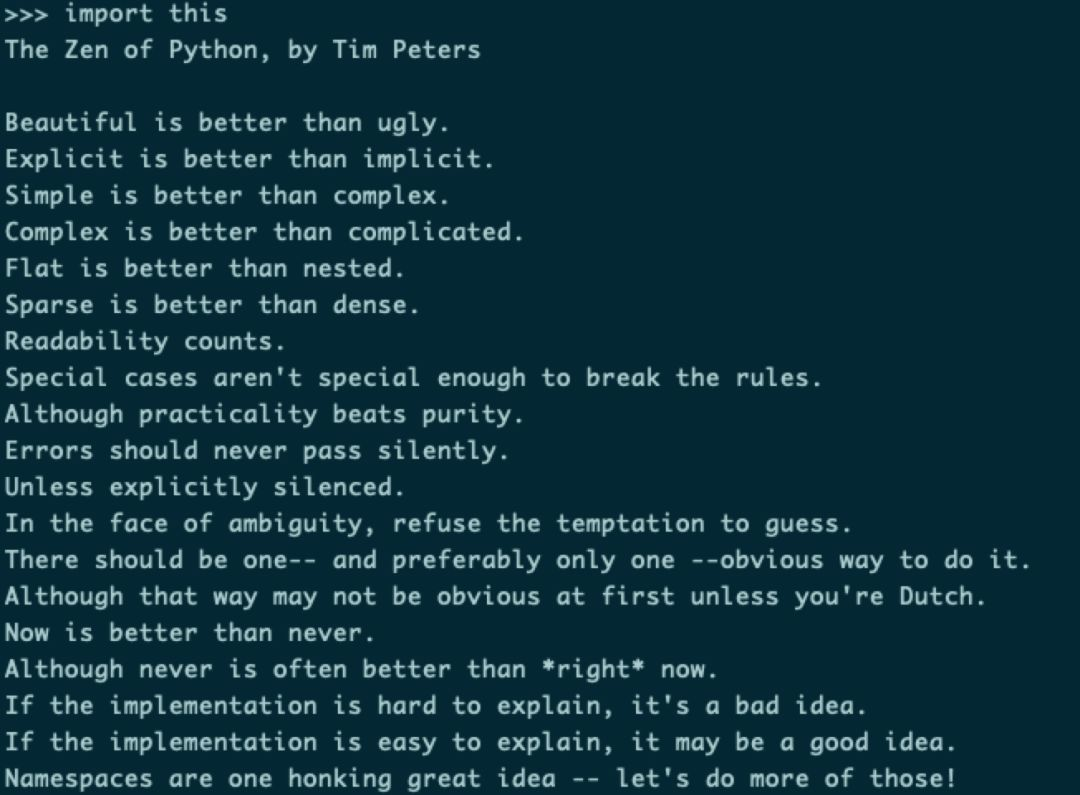 一行python 代码可以干什么 可以表白啊 实验楼 Csdn博客
