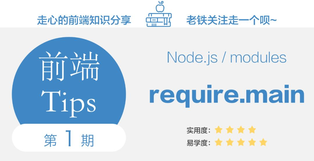 人均的妙用_旧轮胎的妙用图片大全(2)