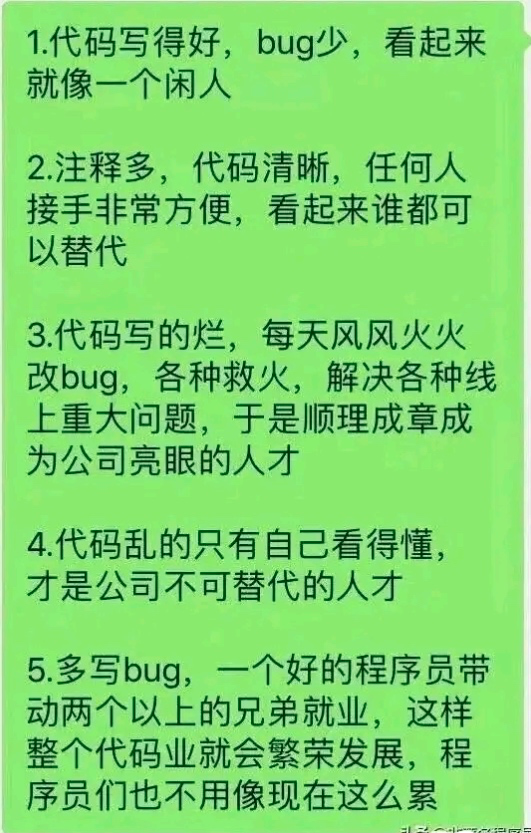 又一P1故障，锅比脸圆小姐姐味道-