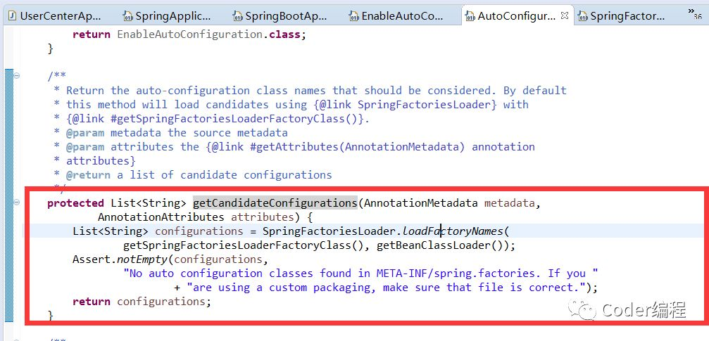 ocp开源项目 数据库公共组件的实现 db spring boot starter