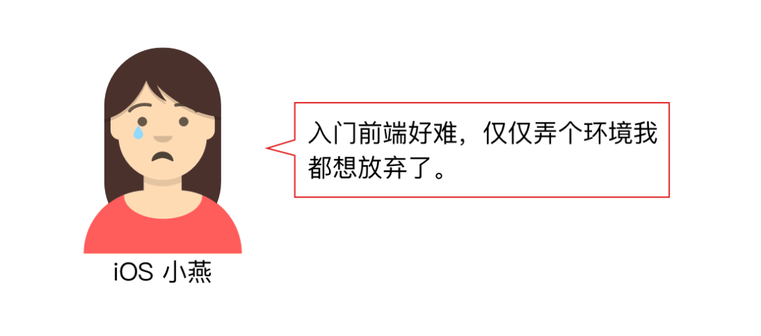 我的19 我与 前端小课 Lefex的博客 Csdn博客