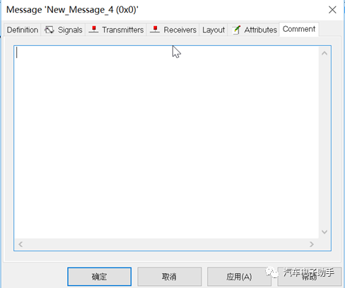 Use CANdb ++ Editor to add frame CAN_ID and signal CAN_Signal in DBC ...