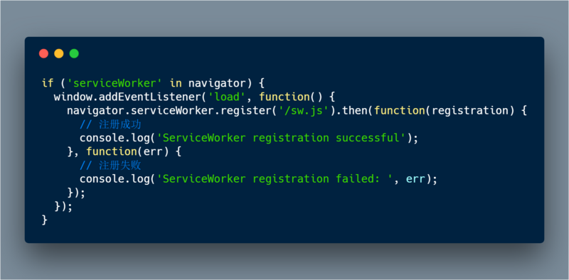 Service Worker 的生命周期及使用场景-CSDN博客