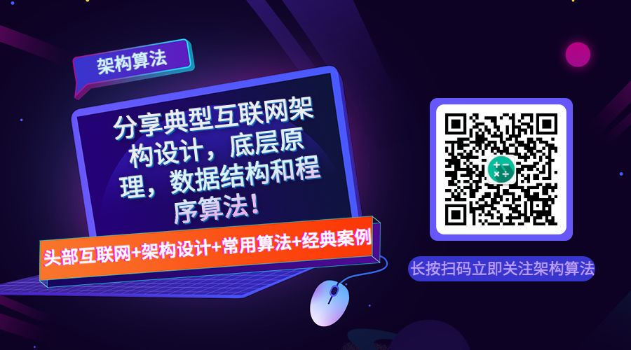什么是P=NP问题？