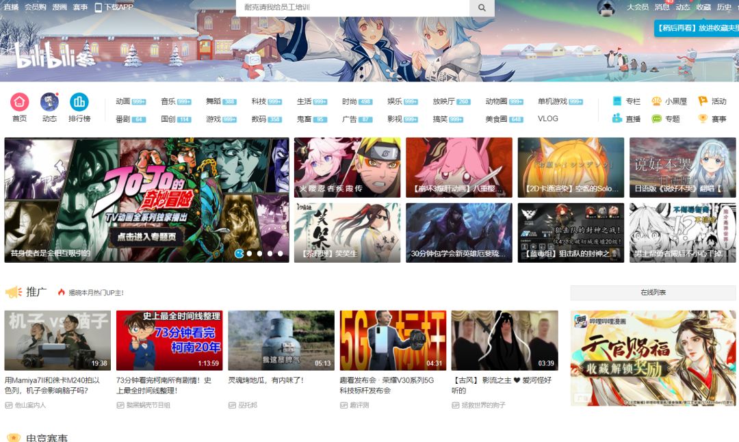 你知道吗？除了 P站，还有这些站 ~~-CSDN博客