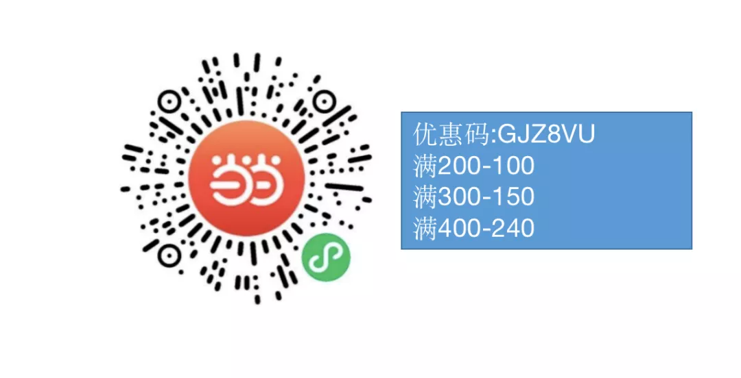 送书 超高人气的 看漫画学python 回来了 Tongtongjing1765的博客 Csdn博客
