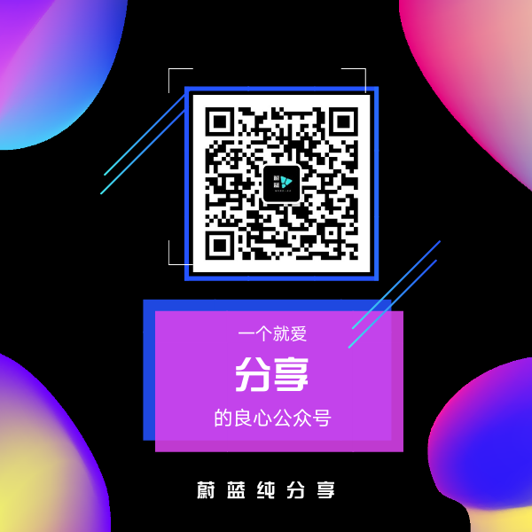 如果你是在校大学生的话，就可以免费领取180天的ESC啦！！下面手把手教你如何领取操作系统weixin44766698的博客-