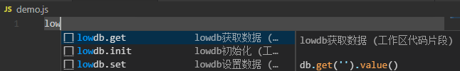 使用代码片段的正确姿势，打造高效的vscode开发环境