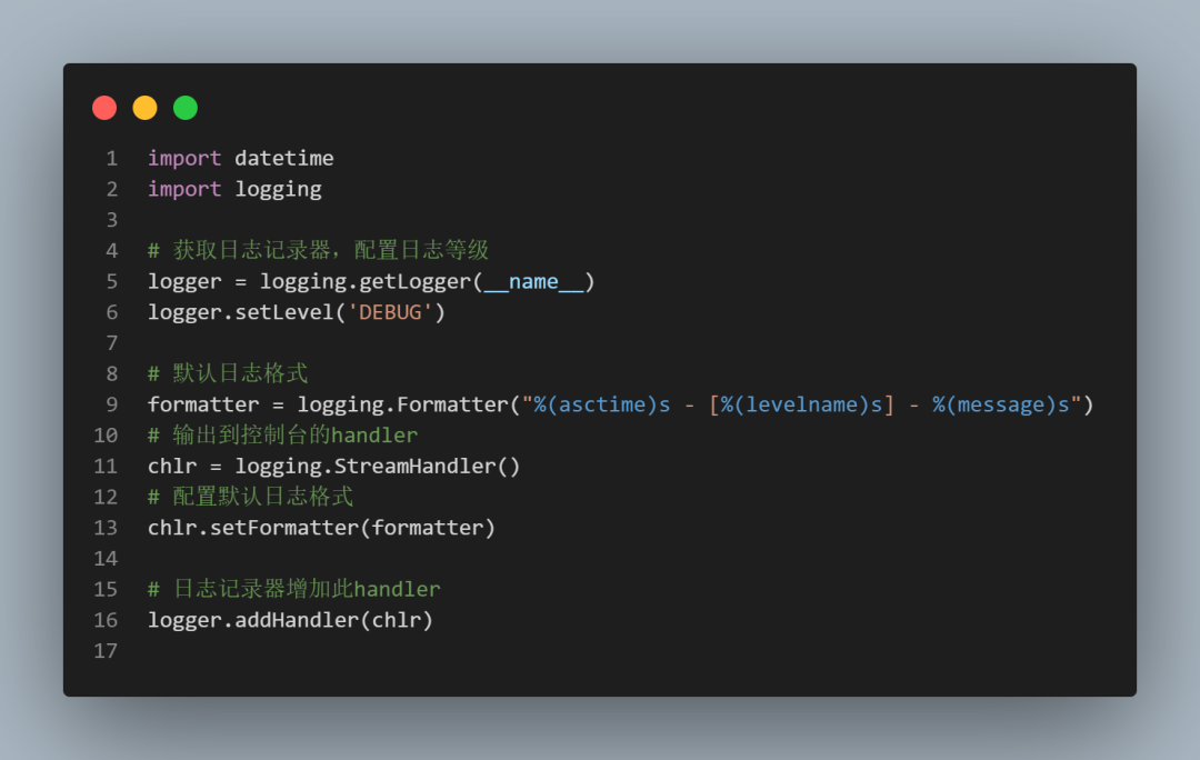 Python 简单实用的日志装饰器-CSDN博客