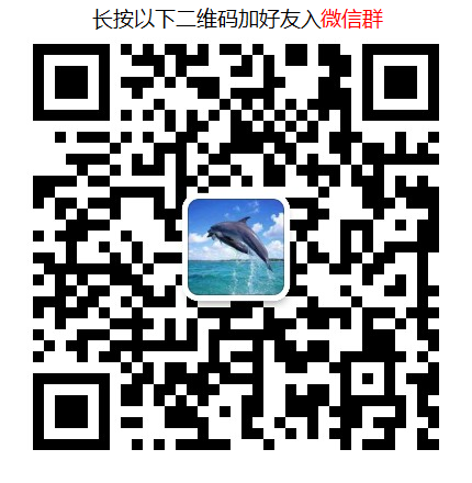 数据中的商机