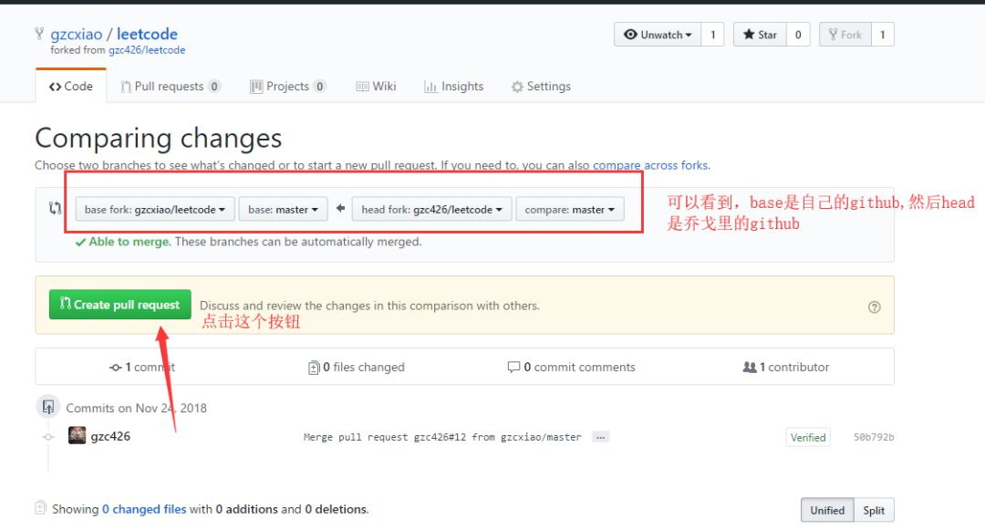 github超详细入门级图文教程,让你在github大显身手