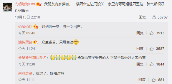 突发！大连理工大学研三学生自杀，遗书曝光，研究生的压力应该谁来化解？...