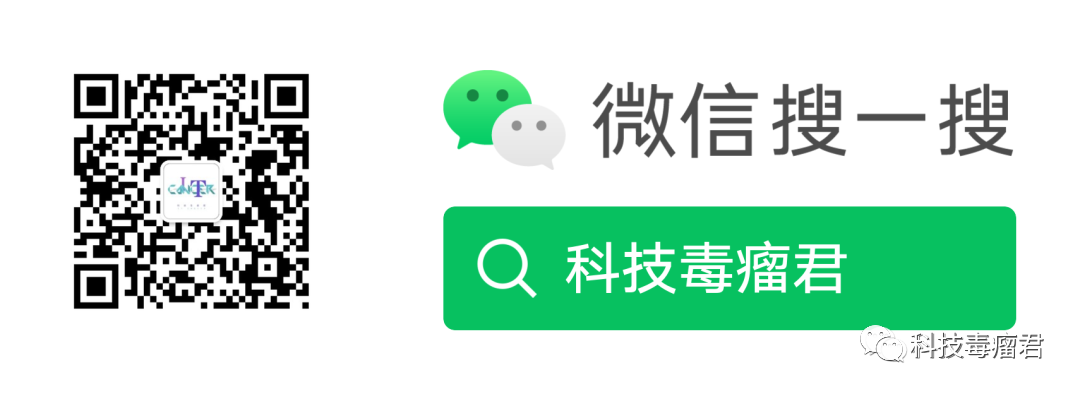 堪比熊猫烧香！中国新型蠕虫病毒大爆发！电脑瞬间报废