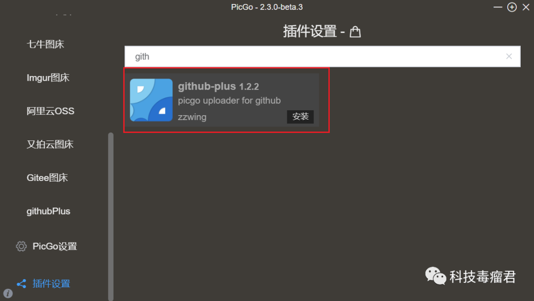format,png
