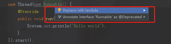 自动转换为Lambda表达式