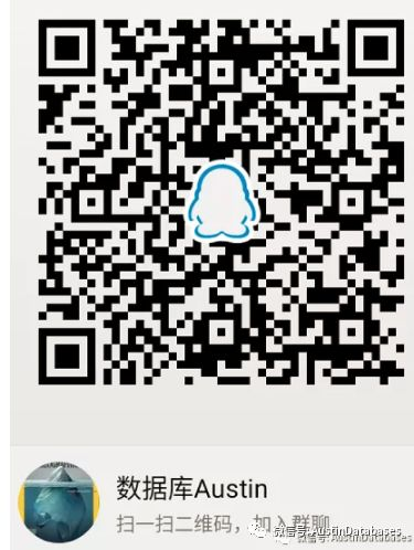 从MYSQL 数据库归档 到 归档设计