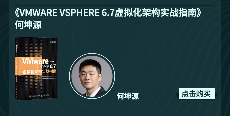1024程序员节,160元买400元图书专属优惠券,速来