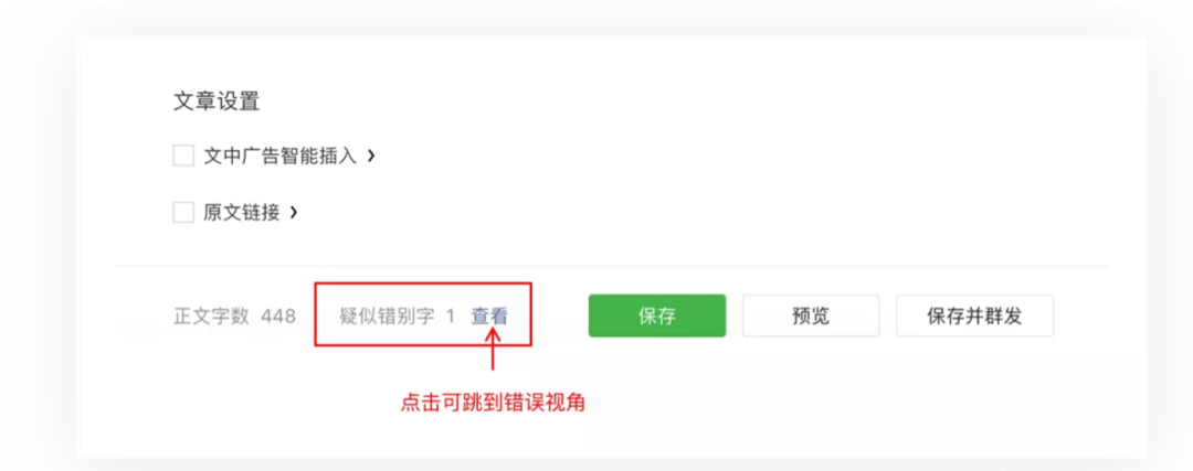 技术分享 交互设计七大定律 下篇 Hexasino的博客 Csdn博客