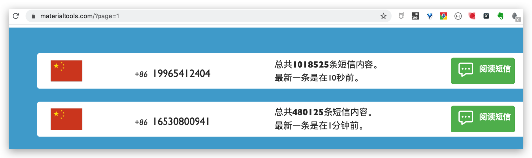 B 站疯传，堪称最强，10 大免费的白嫖网站